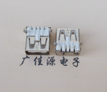 宝安USB AF母座 LCP 耐高温250度280度 环保白胶芯