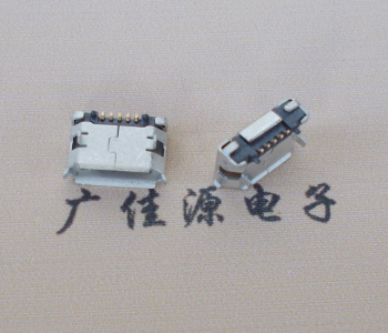 宝安Micro USB 5pin接口 固定脚距6.4插板有柱卷边