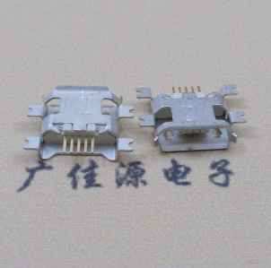 宝安MICRO USB5pin接口 四脚贴片沉板母座 翻边白胶芯