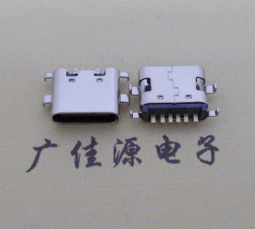 宝安简易充电type c6P母座沉板1.6mm接口