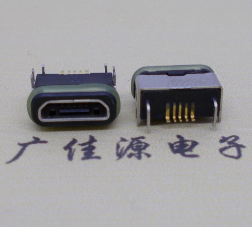 宝安micro  usb连接器 B型口 卧式DIP插板 防水母座