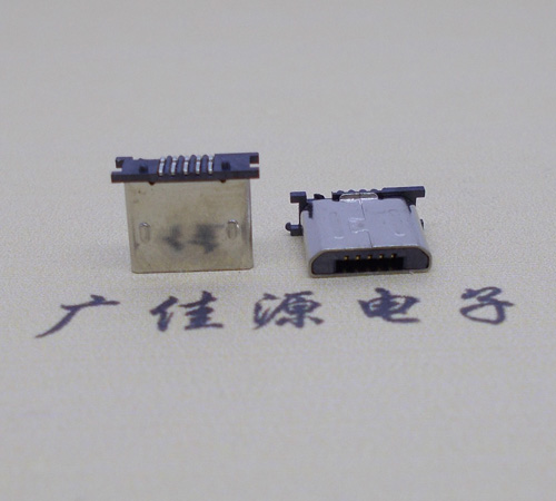 宝安MICRO USB 5P公头短体5.6mm立贴带柱无卡勾