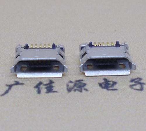 宝安高品质Micro USB 5P B型口母座,5.9间距前插/后贴端SMT